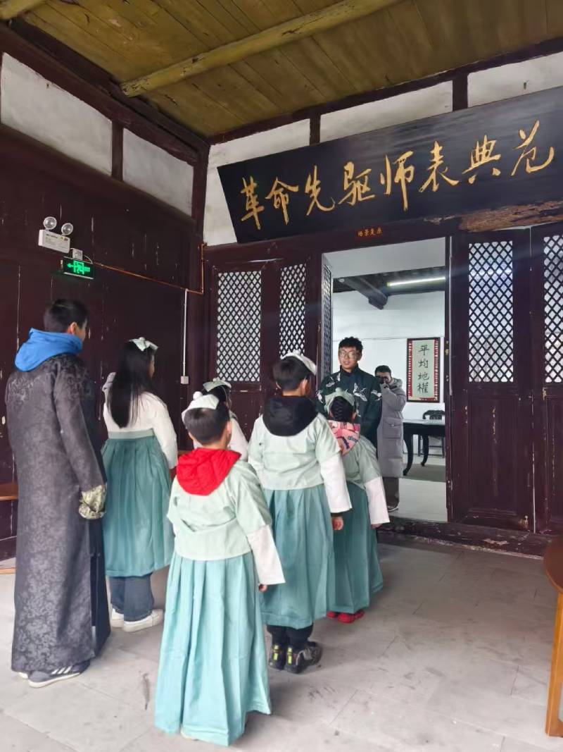 玉环县景区文学经典改编剧本游